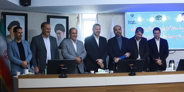 تقدیر