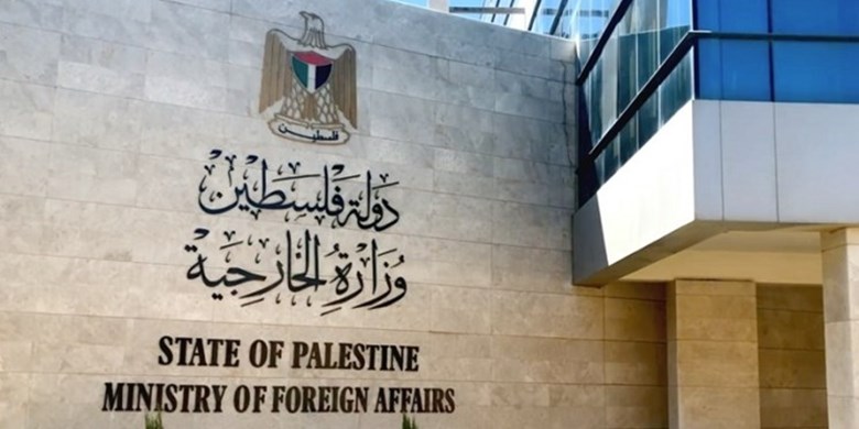 درخواست کمک رامالله از طرفهای بینالمللی برای توقف شهرکسازی