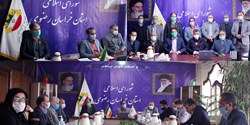 پیش به سوی استان بدون مشکل گازرسانی