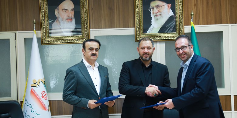 پیام نور