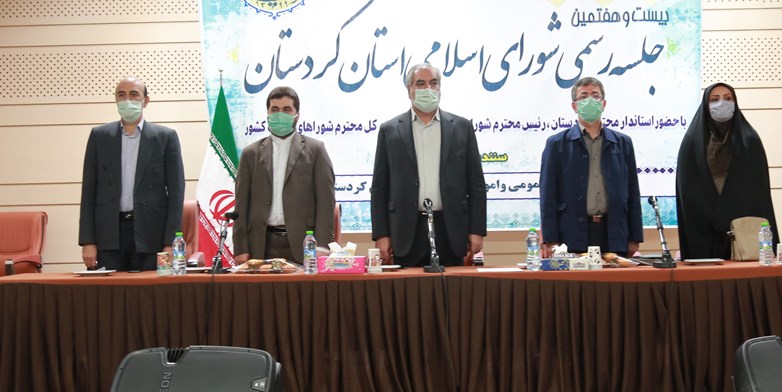سفره یک روزه رئیس شورای عالی استانها به کردستان