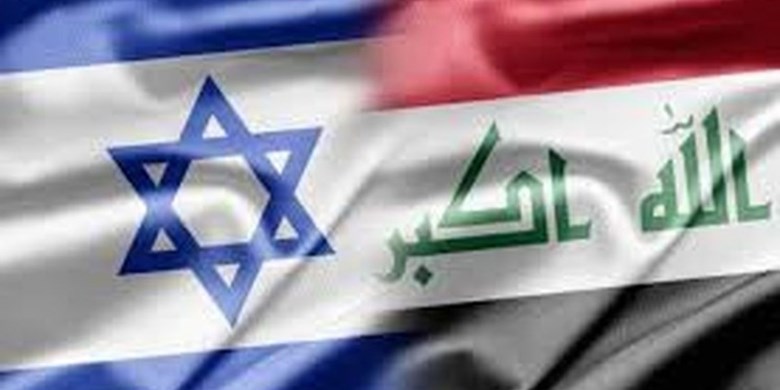 عراق از منظر رژیم صهیونیستی؛ یک فرصت از دست رفته خطرناک