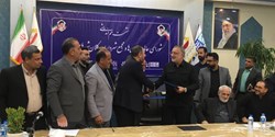 امضای تفاهم‌نامه همکاری میان شورای عالی استان‌ها و مجمع شهرداران کلانشهرهای ایران