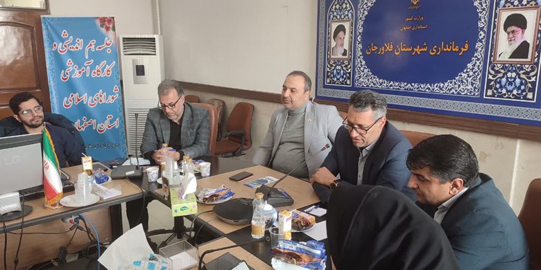 اسدی