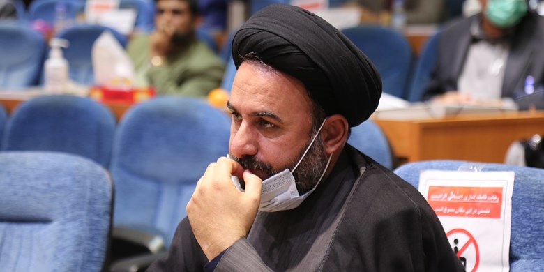 آقامیری