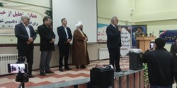 خیرین نقش مهمی در پیشرفت مناطق خود دارند