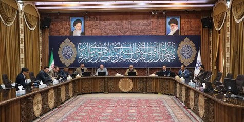 گزارش تصویری بیست و هفتمین اجلاس شورای عالی استان ها