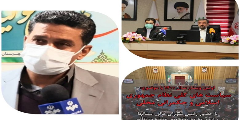 رضایی4