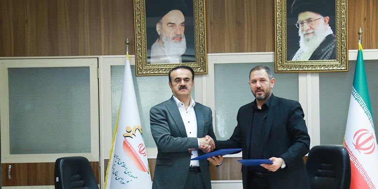 پیام نور