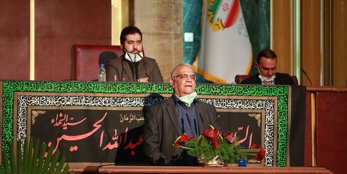 پیام نور