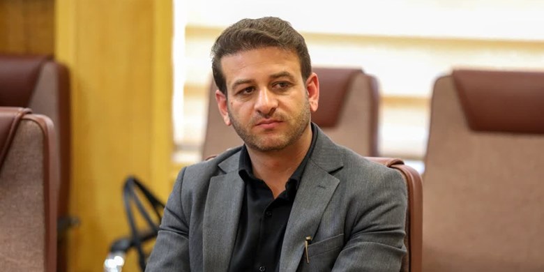 میری