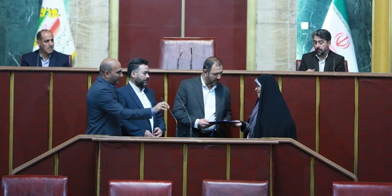 تقدیر 