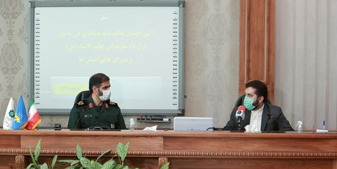انعقاد تفاهم نامه همکاری میان شورای عالی استان ها و قرارگاه سازندگی خاتم الانبیاء(ص)