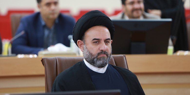 آقامیری