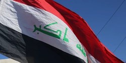 عراقی خالی از نظامیان خارجی برای اولین بار طی ۷ سال