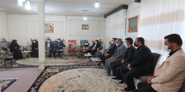 لندی