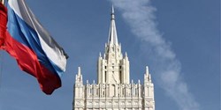 مسکو: تحت یک حمله رسانه‌ای قرار گرفته‌ایم