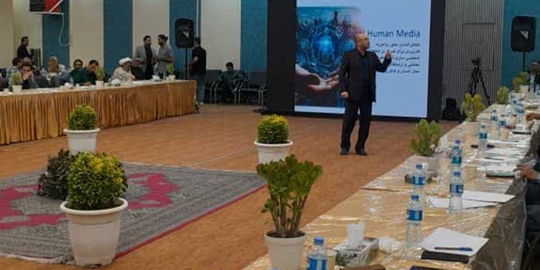 آموزش