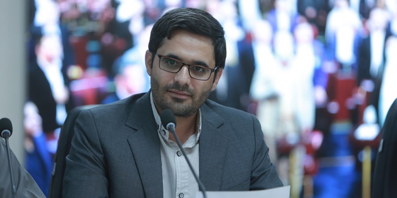 شکفته