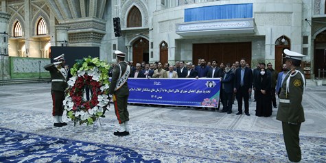 تجدید میثاق رئیس و اعضای شورای عالی استان‌ها با آرمان‌های امام خمینی (ره)