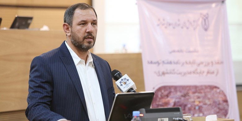 حاجی‌بگلو‌ 