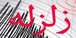 زلزله 4.4 ریشتری در تبریز