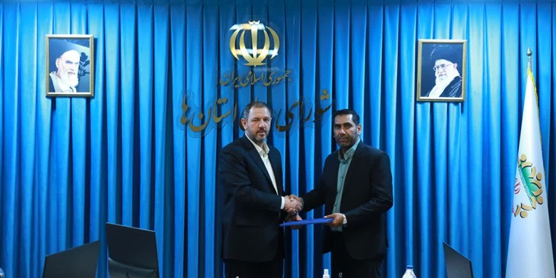 حکم هاشمی فرزین