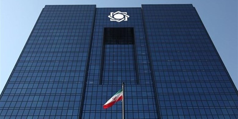 استمرار جذب نقدینگی در دستور کار بانک مرکزی