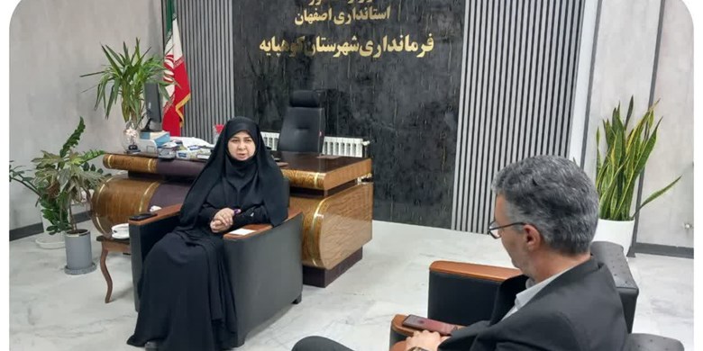 اسدی
