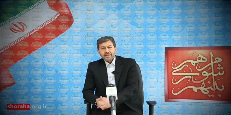 مهدی جمالی نژاد