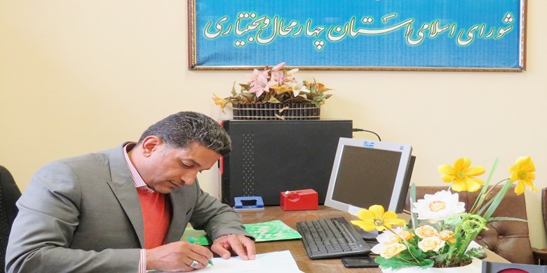 رضایی