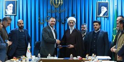 امضای تفاهم‌نامه میان شورای عالی استان‌ها و مرکز توسعه حل اختلاف کشور