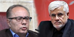 پیام تبریک رئیس شورای عالی استان‌ها خطاب به معاون اول رئیس‌جمهور