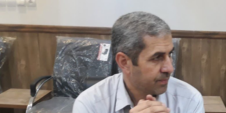 ایپک