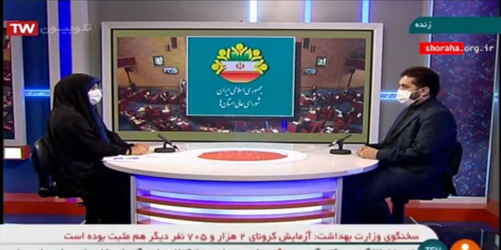 سامانه ناظران امین برای سرعت بخشی در رسیدگی به شکایات در آینده نزدیک راه اندازی می شود