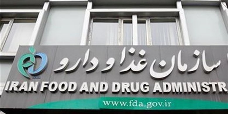 اگر عوارض واکسن «آسترازنکا» تأیید شود وارداتش متوقف میشود