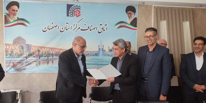 اسدی 