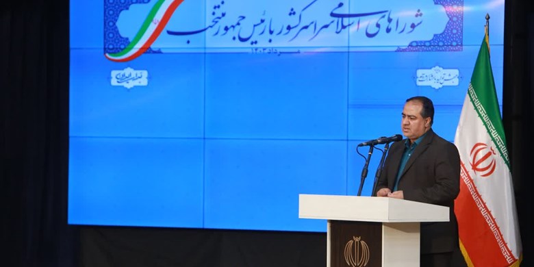 احمد صادقی