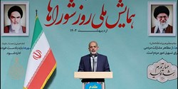 وزیر کشور در همایش روز ملی شوراها: شوراها برای تحقق راهبرد چهارگانه رهبر انقلاب درباره انتخابات تلاش کنند