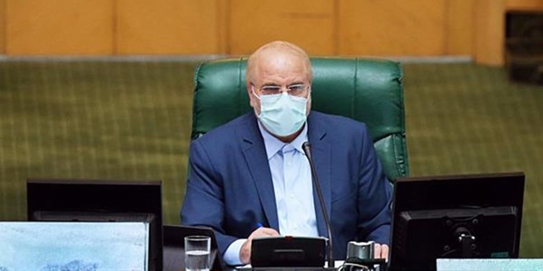 قالیباف: حرفهایی نزنیم که باعث تخریب و تضعیف مجلس شود
