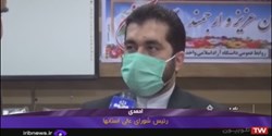 🎬 بازتاب گفت و گوی رئیس شورای عالی استانها در اخبار 24