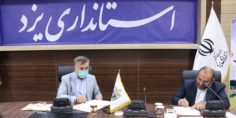 سیدمحمود میرابوالقاسمی